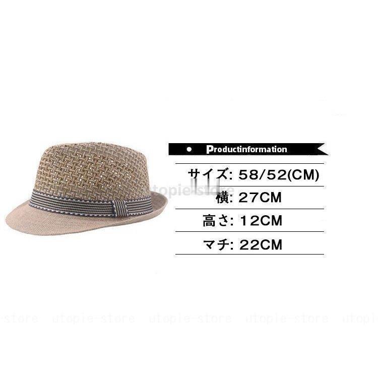 中折帽子 メンズ 麦わら帽子 ハット 中折れハット 風通し UV 紫外線対策 夏用帽子 アウトドア  おしゃれ 夏｜urushibara-store｜02