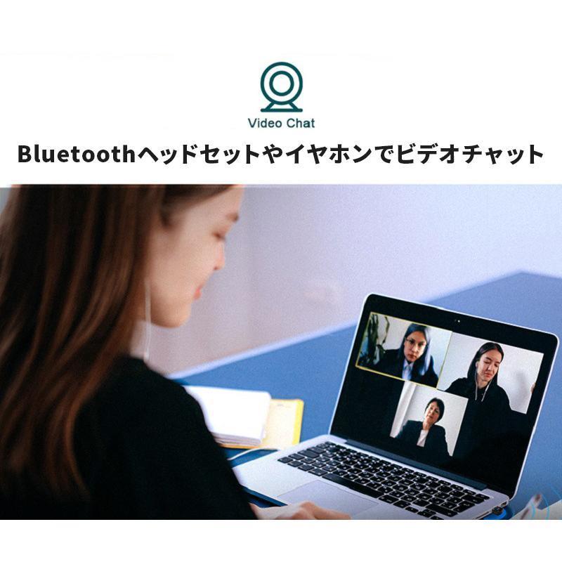 Bluetooth 5.0 レシーバー 送受信機 トランスミッター 無線 usb 車 アダプター ブルートゥース USB ワイヤレス 送信機 windows10対応｜urushibara-store｜05