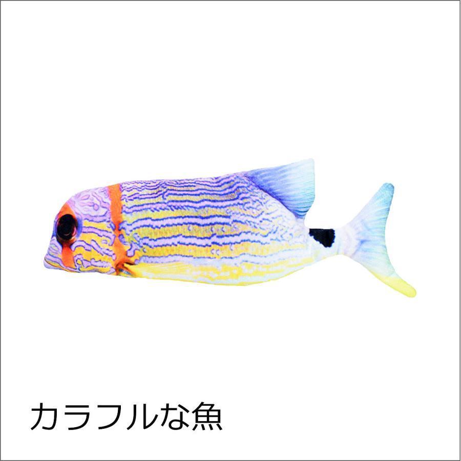 猫 おもちゃ 犬 魚 ぬいぐるみ USB充電式 ストレス解消 サカナクッション さかな 子猫｜urushibara-store｜04