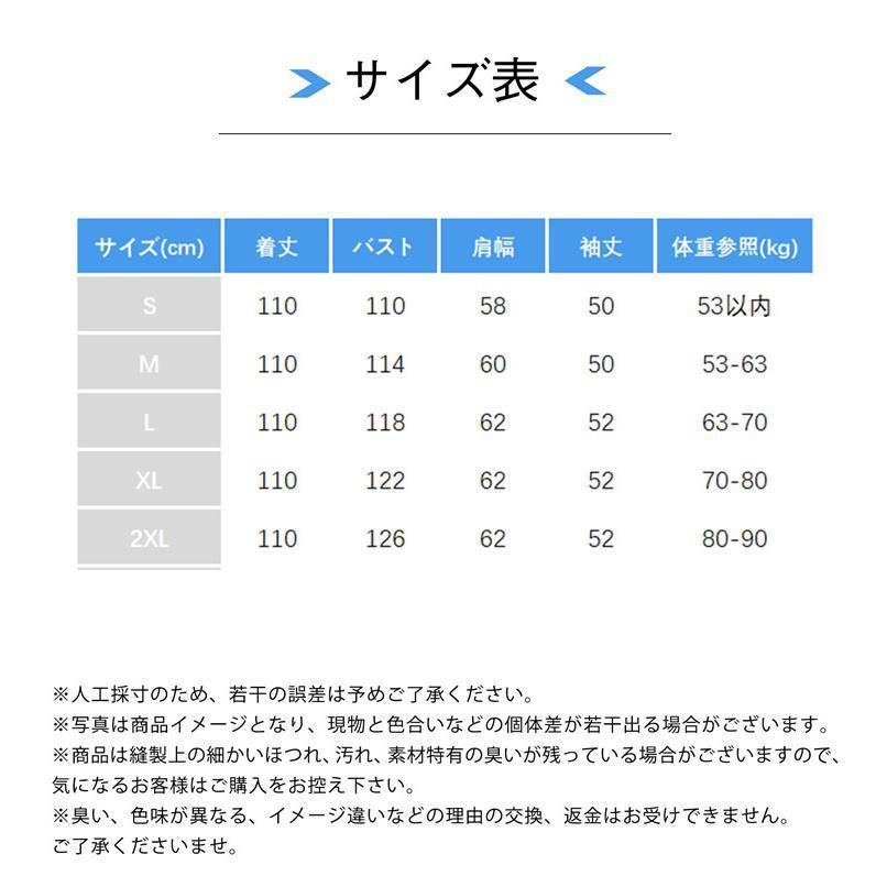 チェスターコート レディース ラシャコート ロングコート トレンチコート アウター ラシャ 春秋冬 着痩せ お洒落 上品 トレンド 羽織り｜urushibara-store｜08