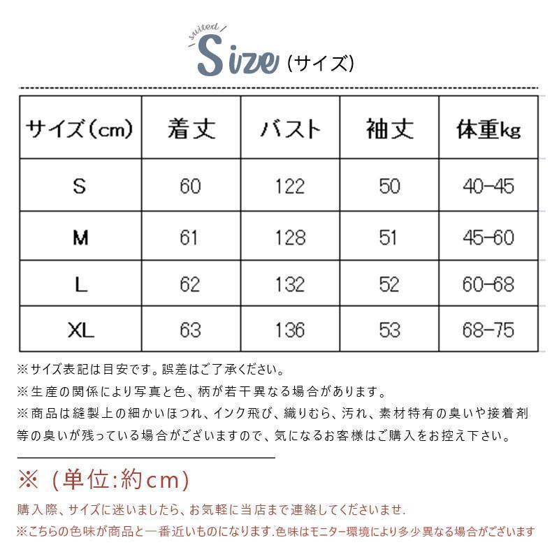 ラムウールコート ボアコート レディース ジャケット ムートンコート 折り襟 中綿コート ミディアム丈 ルーズコート アウター 着痩せ 中綿ジャケット｜urushibara-store｜02