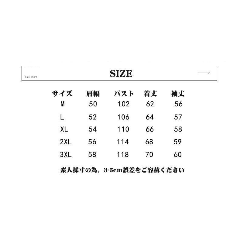 メンズ デニムジャケット Gジャン ヴィンテージ ジャンパー デニム ダメージ加工 羽織り お兄系 秋服 秋｜urushibara-store｜08