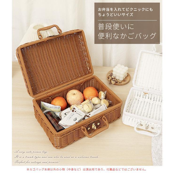 かごバッグ Mサイズ バスケット トランク型 インテリア ピクニック  