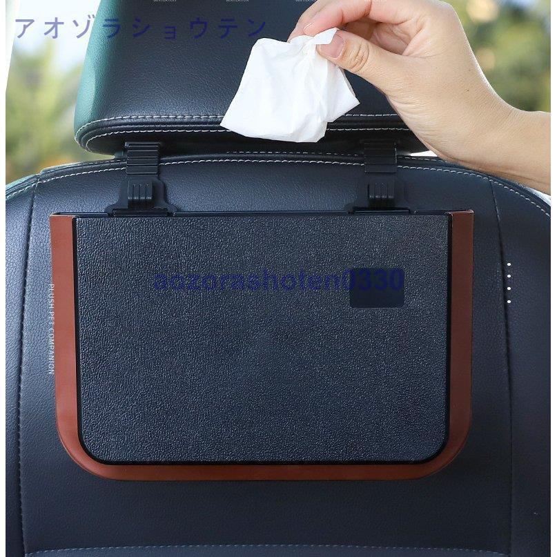 車ゴミ箱 車載用 ゴミボックス ダストボックス 携帯ゴミ箱 後部座席 多機能 荷物収納 隙間収納 小物入れ 便利グッズ 簡単取付 車の収納バッグ 車内 お出かけ｜urushibara-store｜06