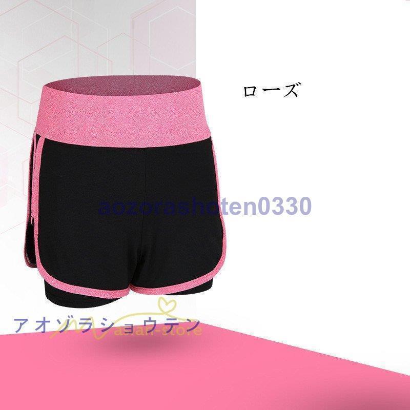 ショートパンツ ショーパン ハーフパンツ 短パン ショートパン 大人 レディース カジュアル ジョギング ヨガパンツ ヨガ ジム 部屋着 ランニングウェア 上品｜urushibara-store｜13