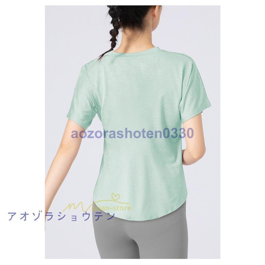 ヨガTシャツ ヨガウェア ヨガピラティスウェア 半袖 tシャツ レディース 吸水速乾 ヨガ フィットネス ゆったり カジュアル お出かけ 無地 着痩せ 体型カバー｜urushibara-store｜06