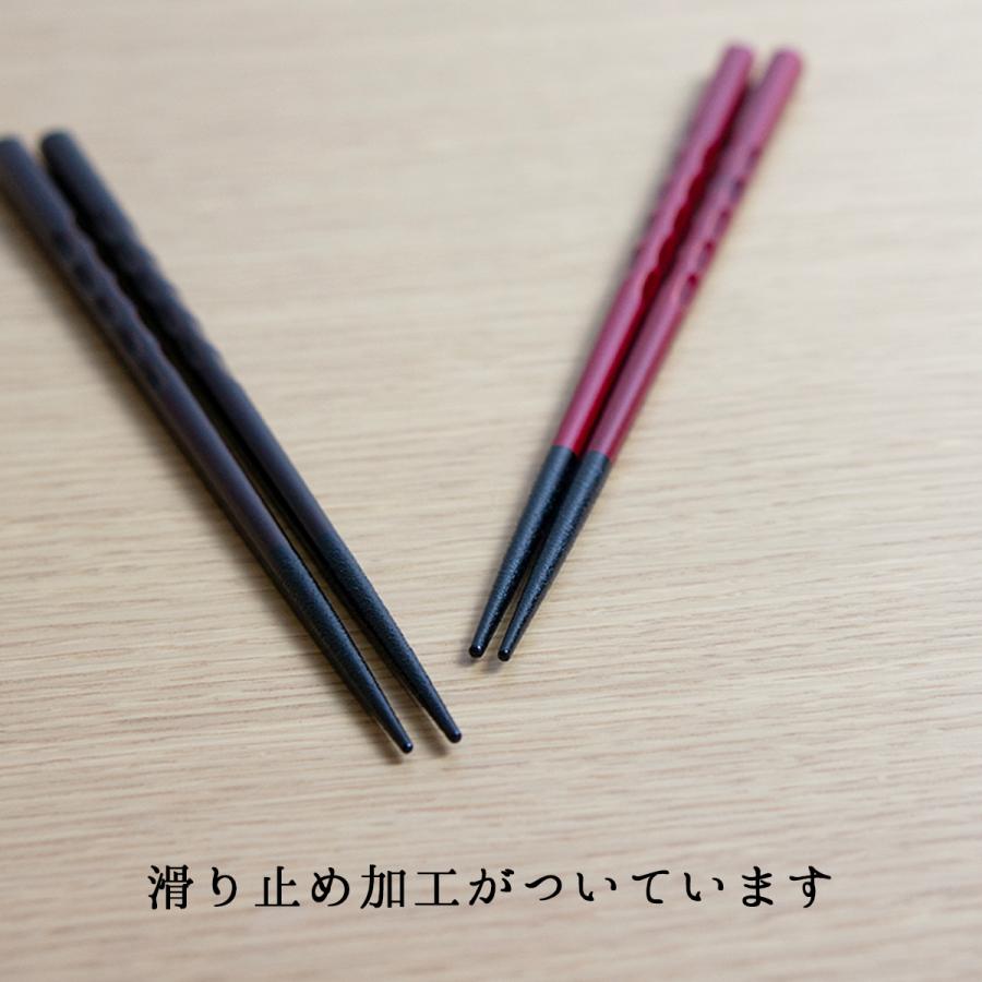 食洗機対応 波小彫 夫婦箸 おしゃれ おすすめ おもてなし かわいい 日本製 普段使い 来客 漆器 プレゼント ギフト 夫婦箸 御祝 耐久 お得 セット H005 うるしギャラリー久右衛門ヤフー店 通販 Yahoo ショッピング