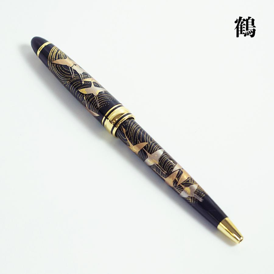 平安象彦　好日杯　蒔絵桜文様　新品未使用 平安象彦 京塗 百合図 青貝 螺鈿 蒔絵 丸盆 口径36.9㎝ 共箱 京