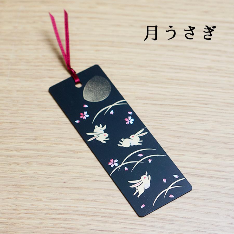 蒔絵しおり 和風 おしゃれ かわいい 栞 名入れ しおり ブックマーク 日本製 本 読書 ブックマーカー Q0010 うるしギャラリー久右衛門ヤフー店 通販 Yahoo ショッピング