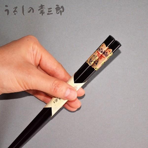 福まねき猫箸（黒）輪島箸｜urushino｜02