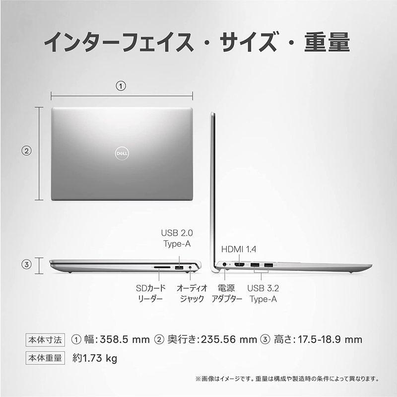 A7人気シール帳 Dell Inspiron 15 3511 ノートパソコン NI355A-BWLS シルバー(Intel 11th Gen Core i5- 【MY2265239144】(82390円)