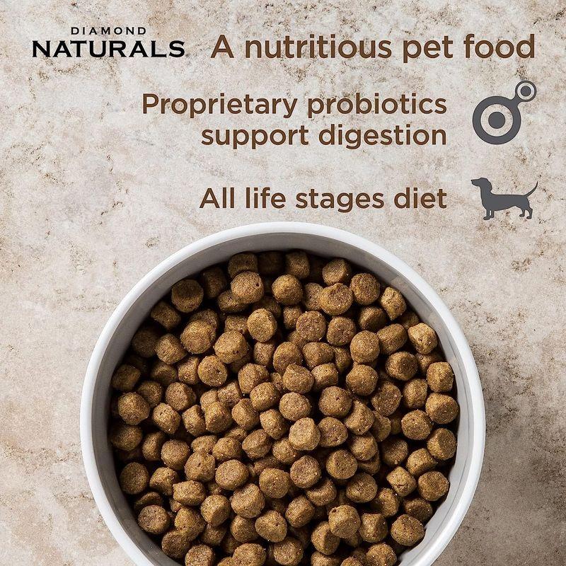 ダイアモンドナチュラル チキン＆ライス 18.1kg DIAMOND NATURALS ALL LIFE STAGES DOG CHICKE チキン＆ライス 1kg DIAMOND NATURALS ALL LIFE STAGES DOG CHICKE 　 All Life Stages Dog the