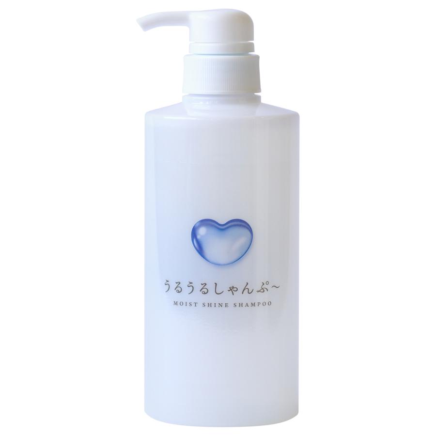 うるうるしゃんぷ〜 500ml ベタつかないのにしっとり潤う ノンシリコンシャンプー 美容室専売品 日本製 | 