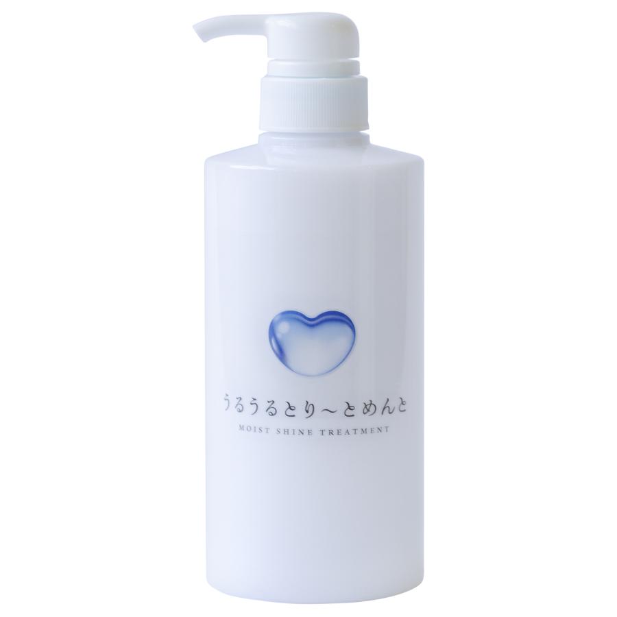 うるうるとり〜とめんと 500g ベタつかないのにしっとり潤う ノンシリコントリートメント 美容室専売品 日本製 | 