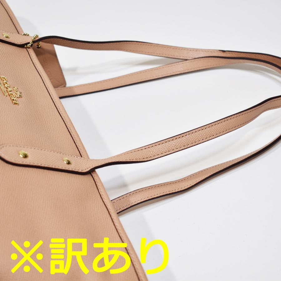 【並行輸入品】 訳あり コーチ トート バッグ COACH F11926 IMA55 ラージ クロスグレイン レザー シティー ジップ トート ヌードピンク | COACH | 09