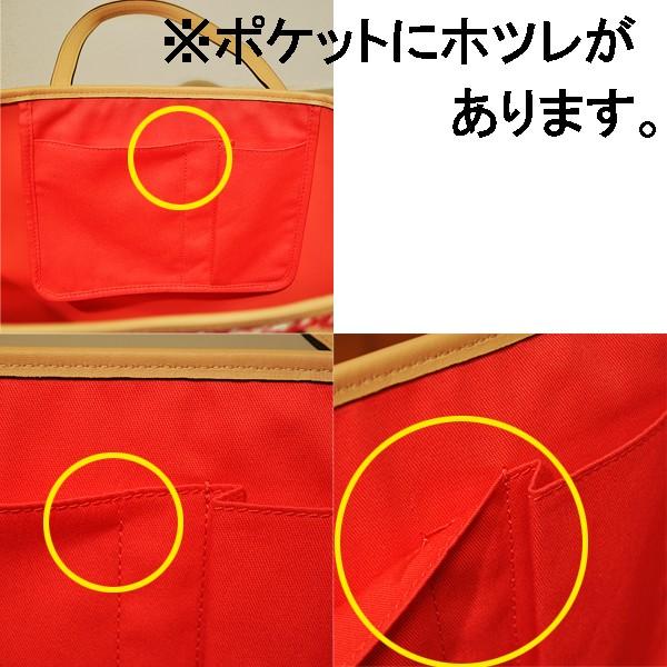 COACH（コーチ） 【並行輸入品】 訳あり トート バッグ COACH F31314 