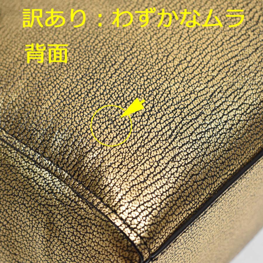 【並行輸入品】 訳あり コーチ トート バッグ COACH F36459 LIGLD メタリック レザー ターンロック スモール トート ゴールド | COACH | 08