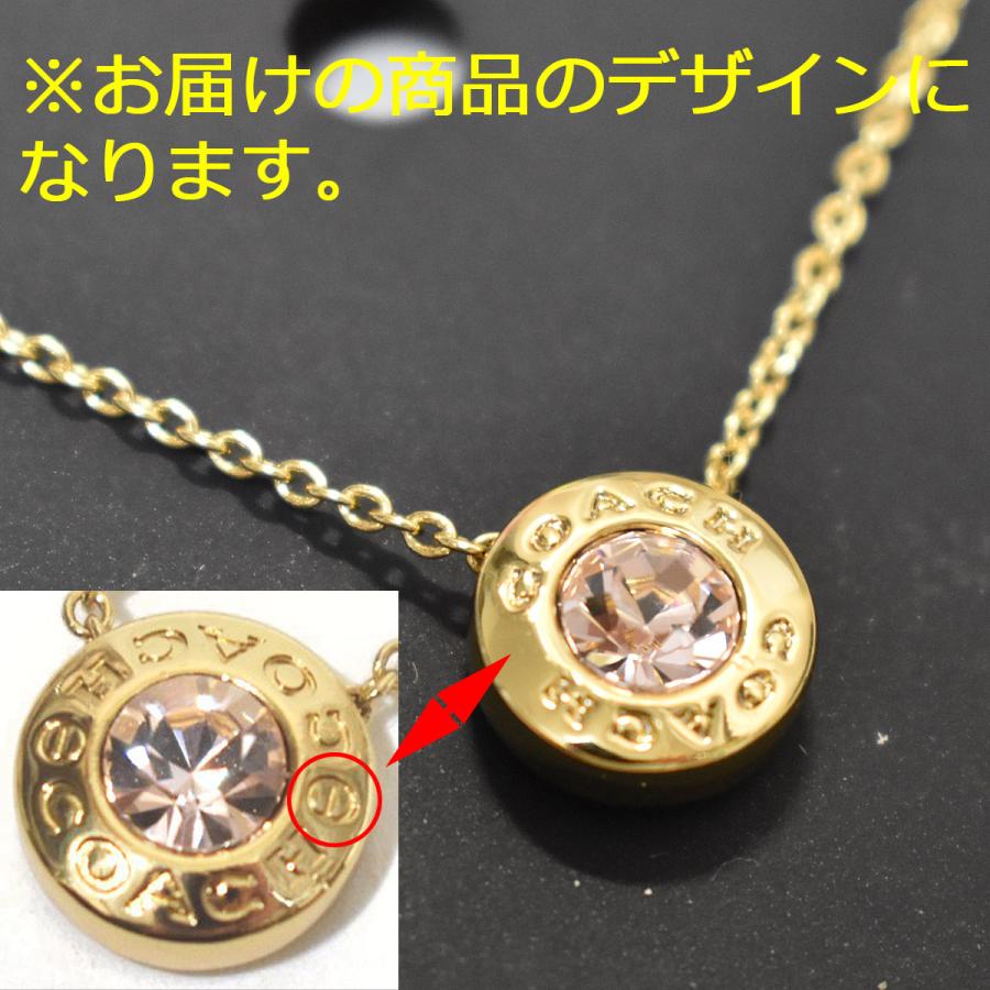 COACH コーチ ネックレス レディース アクセサリー ジュエリー COACH コーチ ネックレス レディース アクセサリー ジュエリー