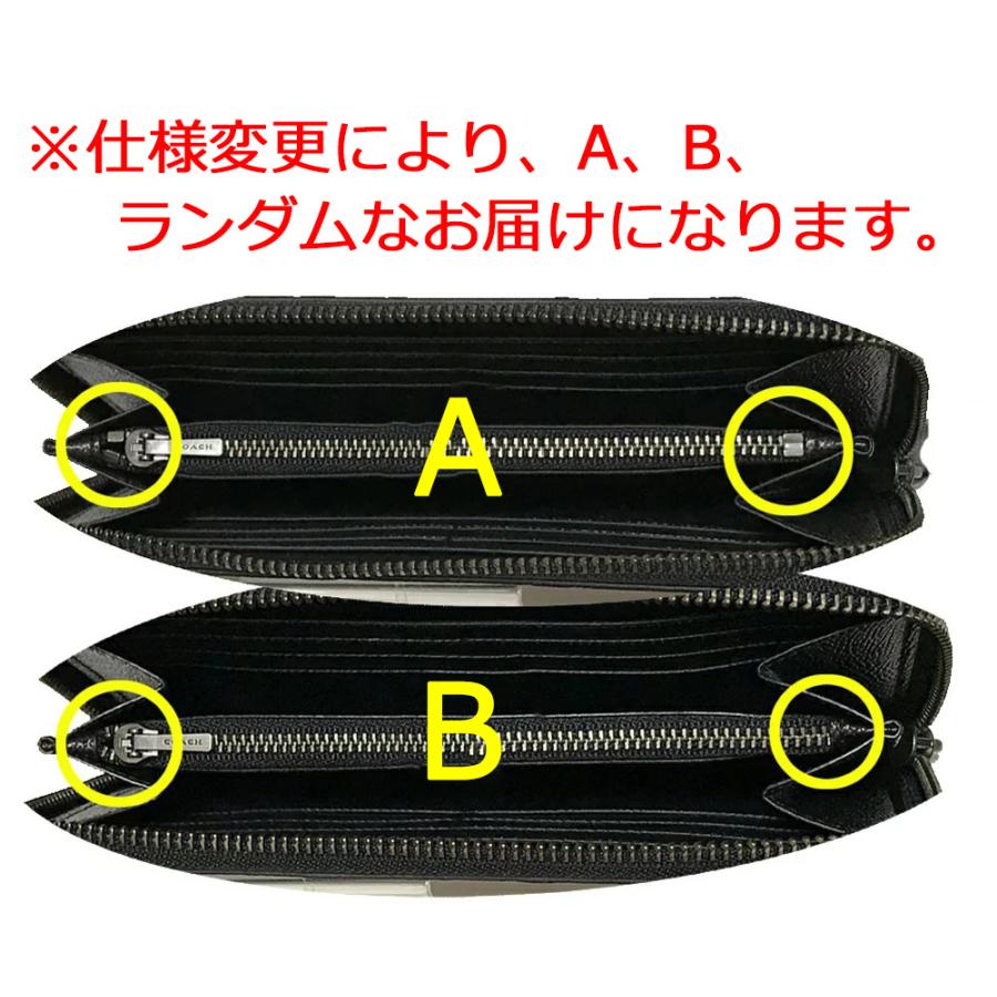 コーチ 財布 長財布 ラウンドファスナー メンズ アウトレット COACH
