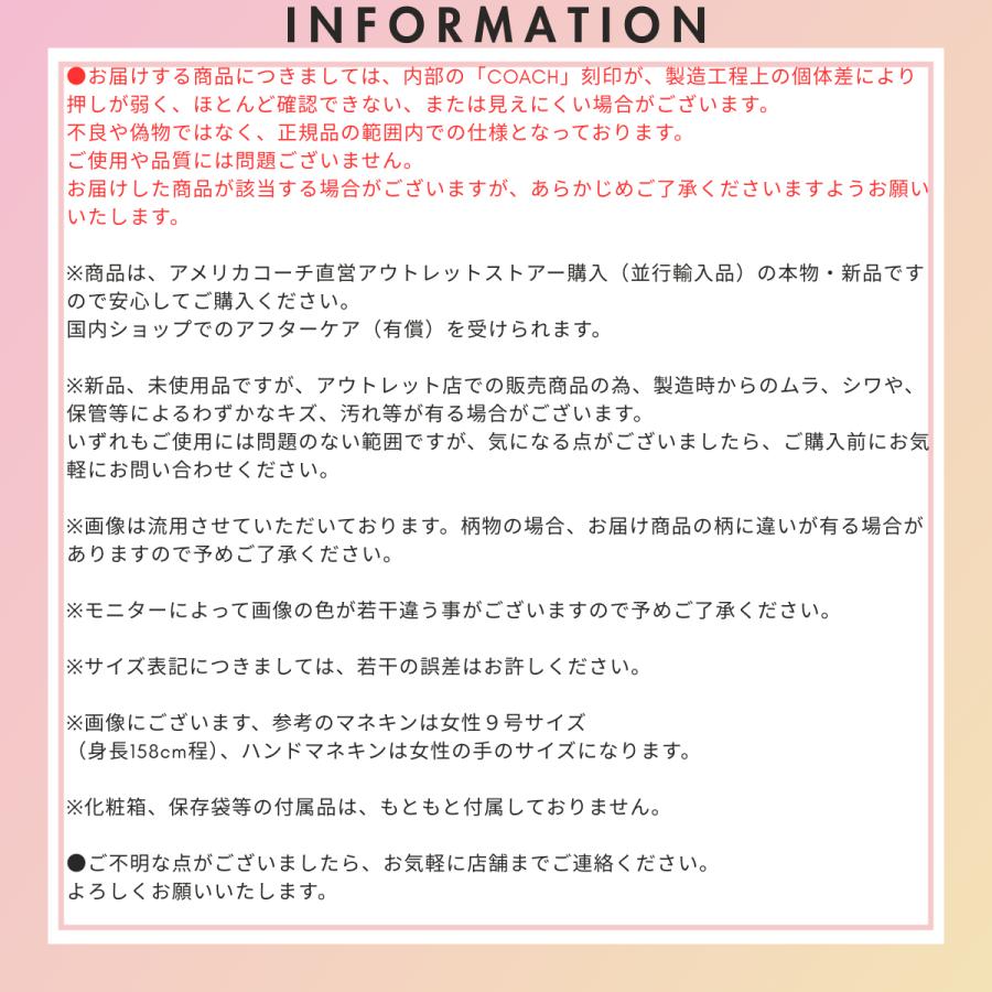 コーチ キーケース メンズ レディース COACH アウトレット 73992 F73992 QB/BK 5リングス レザー キーケース 車の鍵 ブラック 黒 | COACH | 09