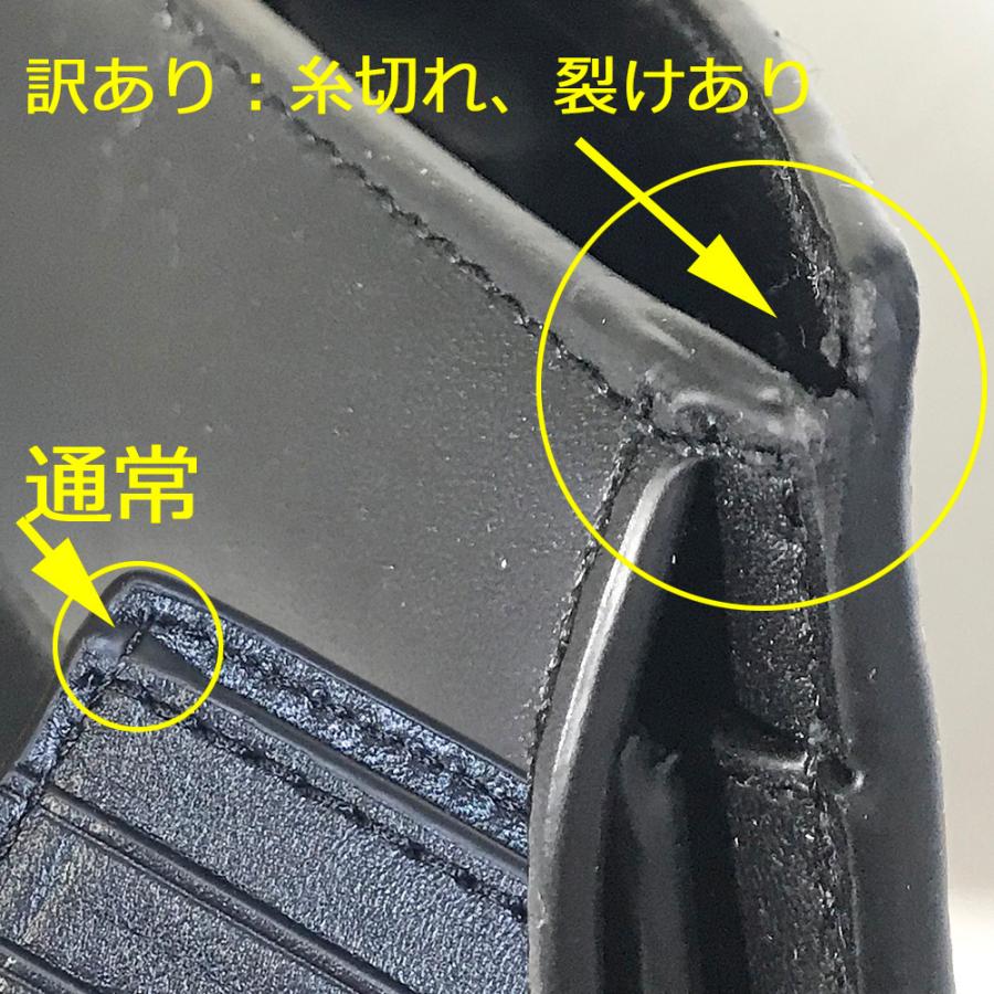 訳あり コーチ COACH 財布 折財布 メンズ F75363 BLK シグネチャー