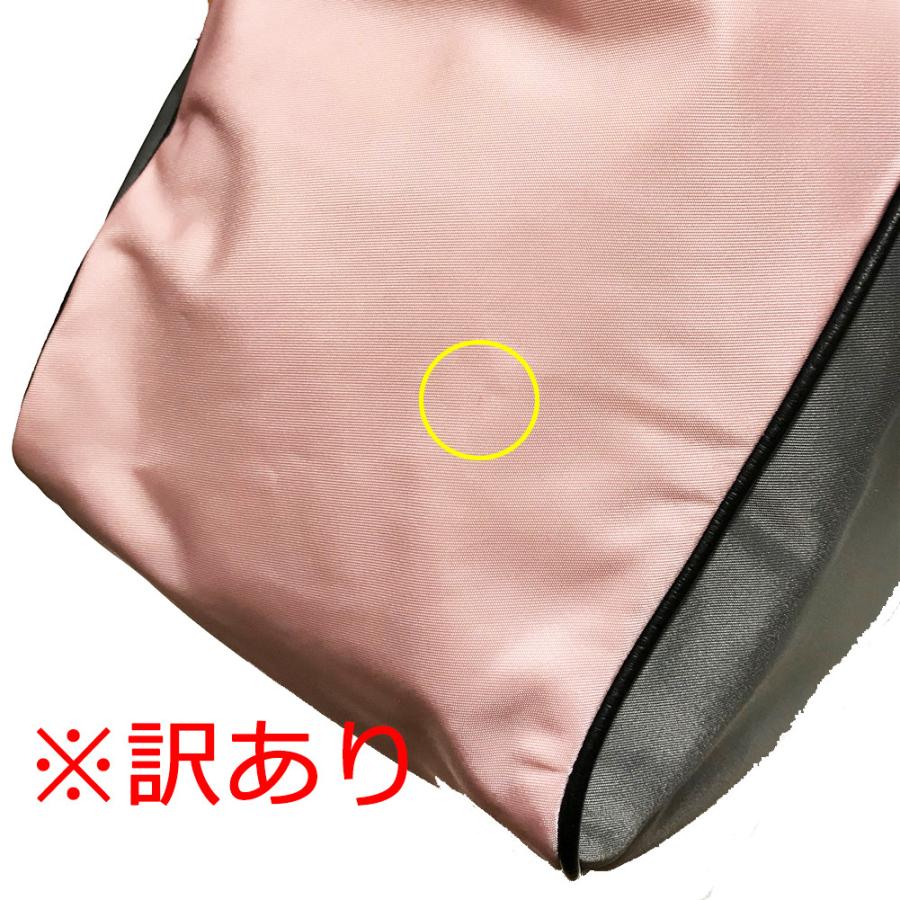 【並行輸入品】 訳あり コーチ トート バッグ COACH 91157 SVMVS カラーブロック ナイロン トート トート ヘザーグレーマルチカラー | COACH | 07