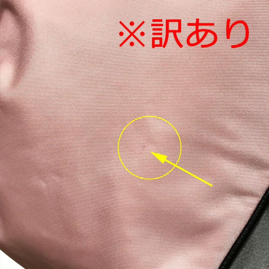 【並行輸入品】 訳あり コーチ トート バッグ COACH 91157 SVMVS カラーブロック ナイロン トート トート ヘザーグレーマルチカラー | COACH | 08