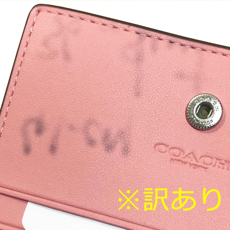 【並行輸入品】 訳あり コーチ COACH 財布 折財布 C2889 SVSEQ デイジー プリント 2つ折り スナップ ウォレット 箱付き バブルガムマルチ | COACH | 09