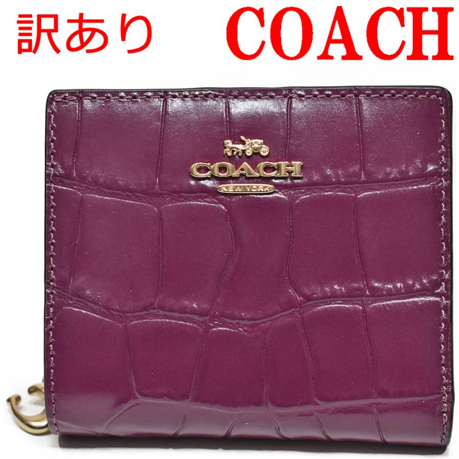 訳あり コーチ 財布 折り財布 二つ折り財布 ミニ財布 COACH C6092  