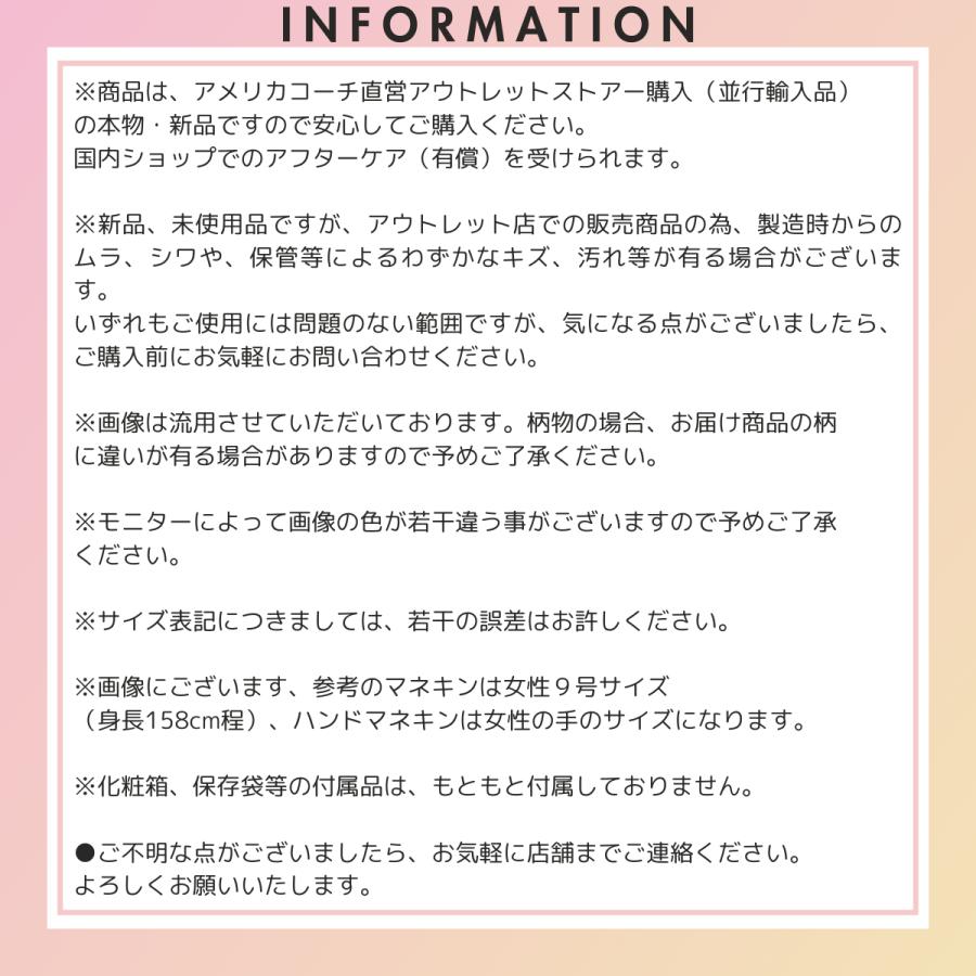 コーチ バッグ セカンドバッグ アクセサリーポーチ ポーチ メンズ レディース ブランド COACH CAT30 QB/BK レザー ブラック 黒 革 本革 | COACH | 14