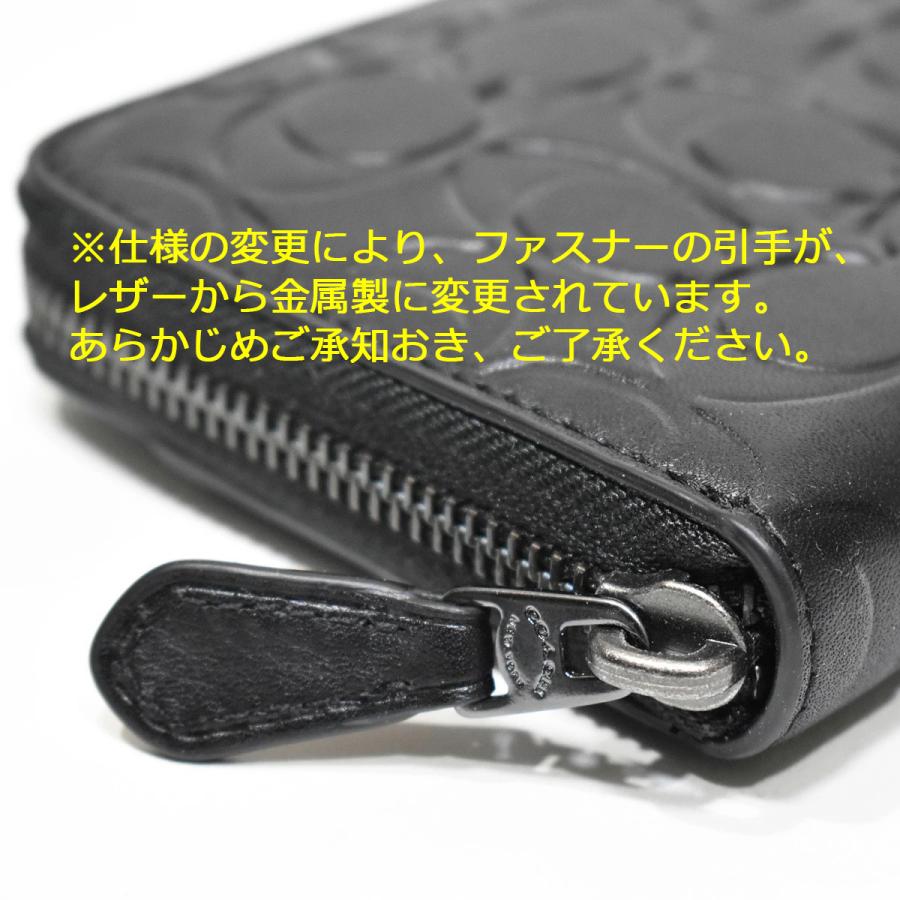 コーチ 長財布 財布 メンズ レディース ラウンドファスナー レザー アウトレット 新品 COACH CE551 FCE551 ブラック シグネチャー 黒 | COACH | 01