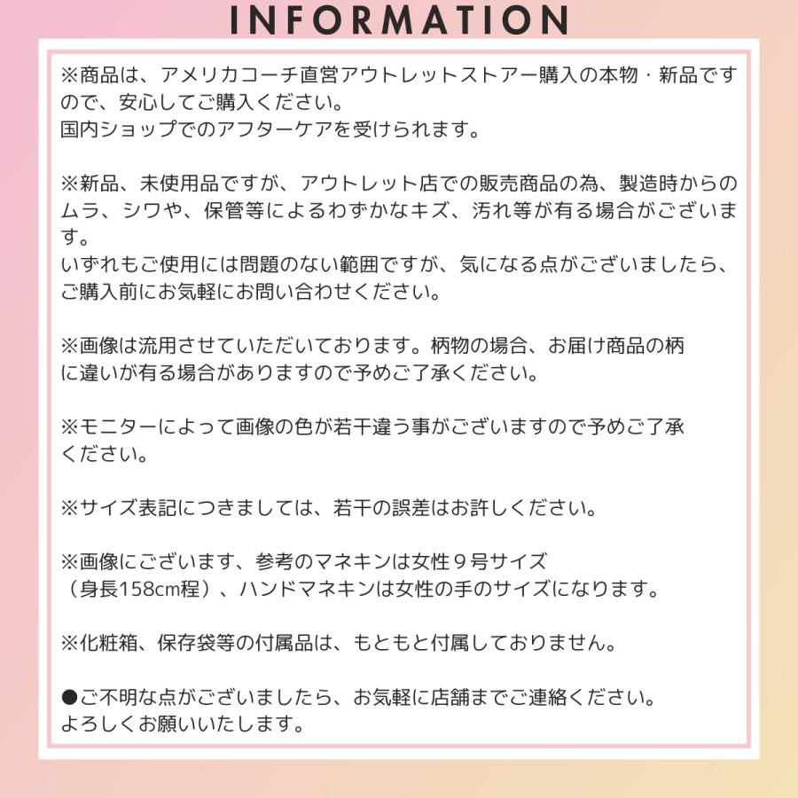 【並行輸入品】 コーチ ショルダーバッグ レディース 斜め掛け ポシェット CE871 IMCHK 白 ファイル バッグ 本革 レザー アウトレット ブランド 新品 薄型 | COACH | 14