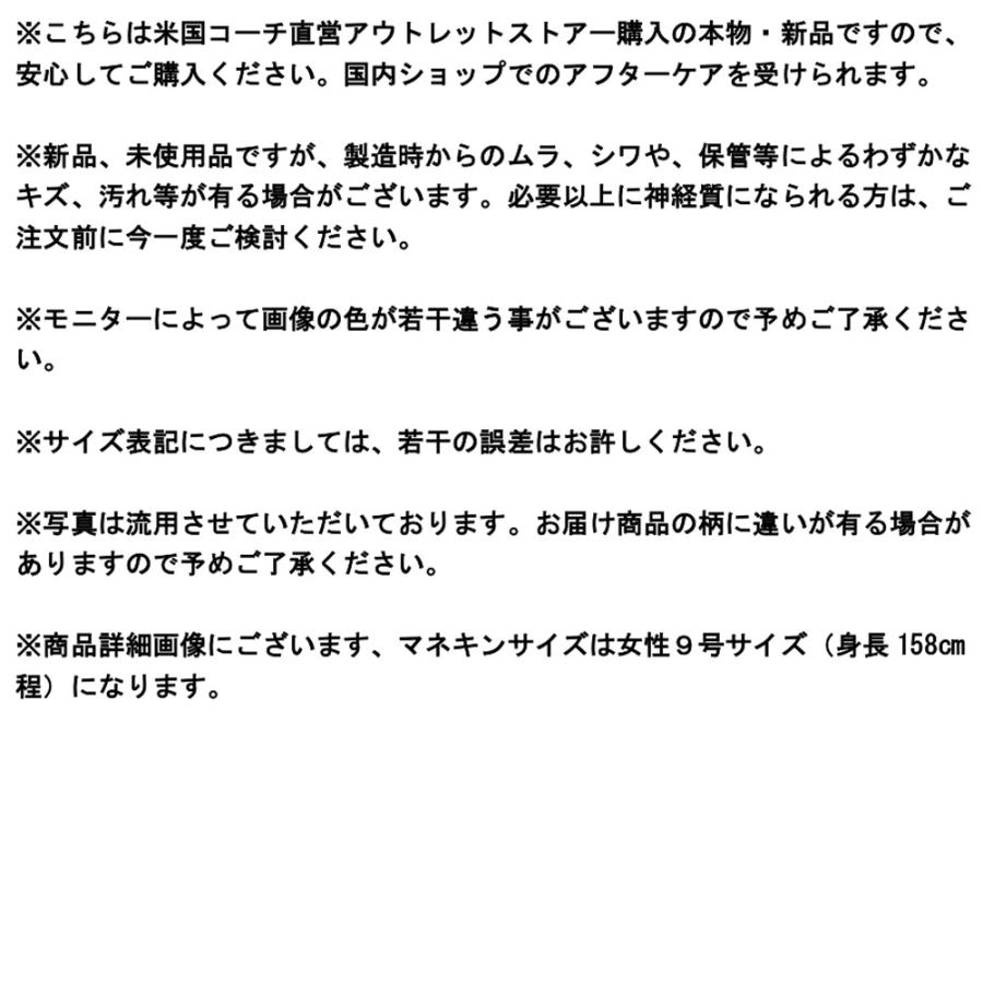 コーチ 財布 二つ折り 二つ折り財布 ミニ財布 折りたたみ財布 折り財布 レディース アウトレット COACH CF522 FCF522 IMCHK シグネチャー モノグラム チョーク｜uruzz｜07