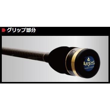 宇崎日新 アレス(ARES） エギング ドリームス マサユメ マキ 902ML