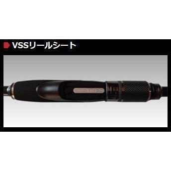宇崎日新 アレス シーバスロッド ブルーポーター SB (エスビー) ML 9.0 