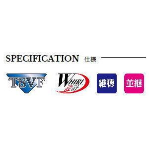宇崎日新 波止竿 クロニクル カブセ遠投 鬼彩（きさい） 2.1m (NISSIN