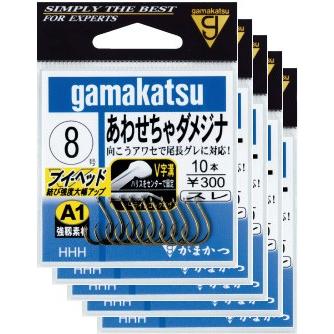【専用ページです】 Gamakatsu がまかつA1 あわせちゃダメジナ 9号 茶 5枚まとめ買い特価