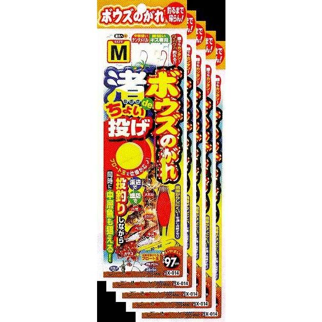 ささめ針　ボウズのがれ 渚でちょい投げ　M　鈎・チンタメバル・キス専用 5枚まとめ買い特価　X-014｜uryu