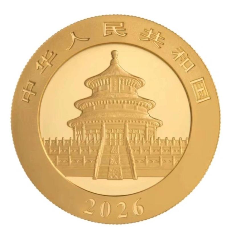 2026年 中国 パンダ金貨 8g BU : 世界の紙幣 金 銀 銅 ラフテル - 通販