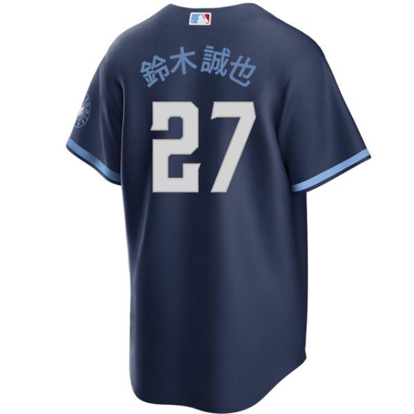 MLB公式 NIKE ナイキ メンズ 鈴木誠也 シカゴ・カブス ユニフォーム
