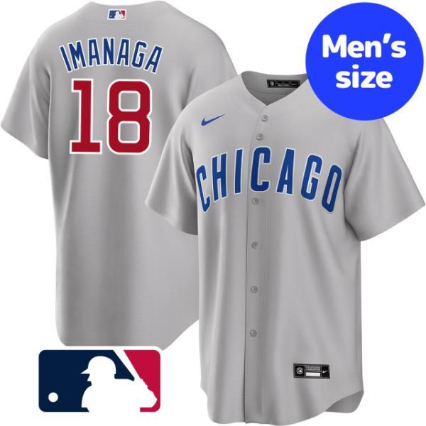 NIKE シカゴカブス　ユニフォーム　今永　L MLB公式 NIKE ナイキ メンズ 今永昇太 シカゴ・カブス ユニフォーム