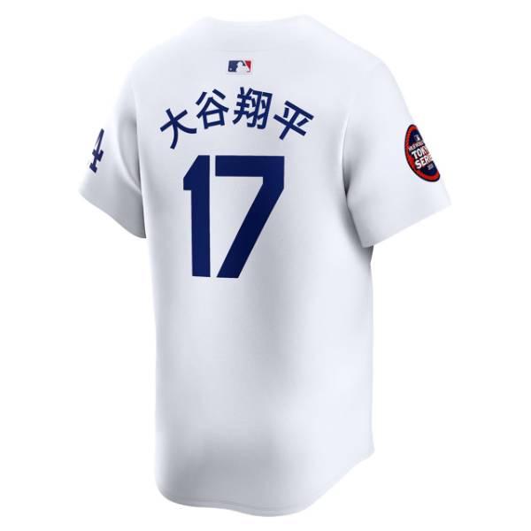 NIKE MLB開幕戦東京シリーズ2025 MLB公式 正規品 ナイキ メンズ NIKE MLB開幕戦東京シリーズ2025 MLB公式 正規品 ナイキ メンズ