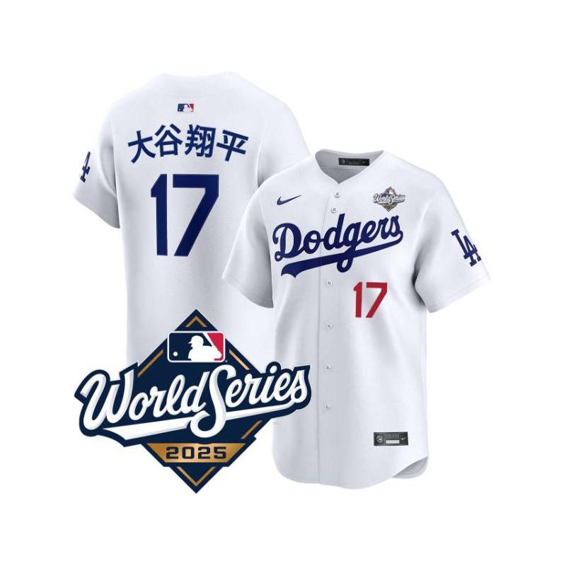 NIKE（ナイキ） MLB公式 正規品 大谷翔平 ワールドシリーズ 2025