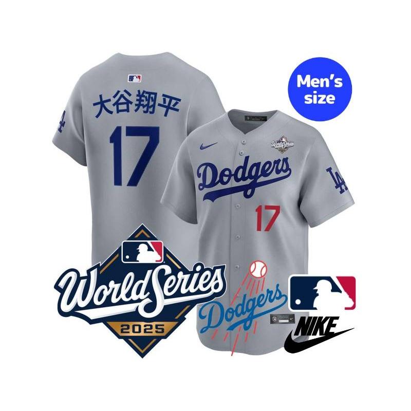 NIKE（ナイキ） MLB公式 正規品 大谷翔平 ワールドシリーズ 2025