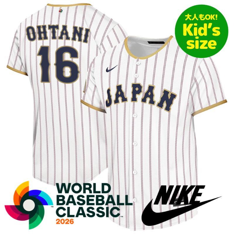 NIKE（ナイキ） 2026 WBC 公式 大谷翔平 侍ジャパン キッズ 