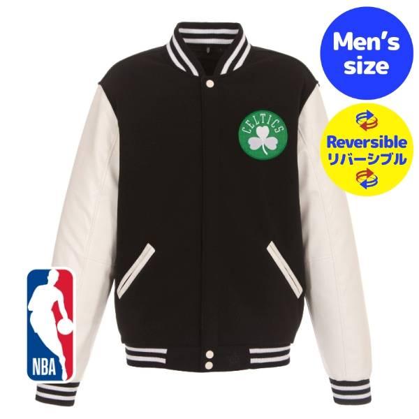 NBA公式 メンズ スタジャン バーシティジャケット アウター ジャンパー 