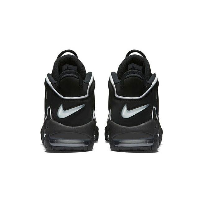 black and white pippens