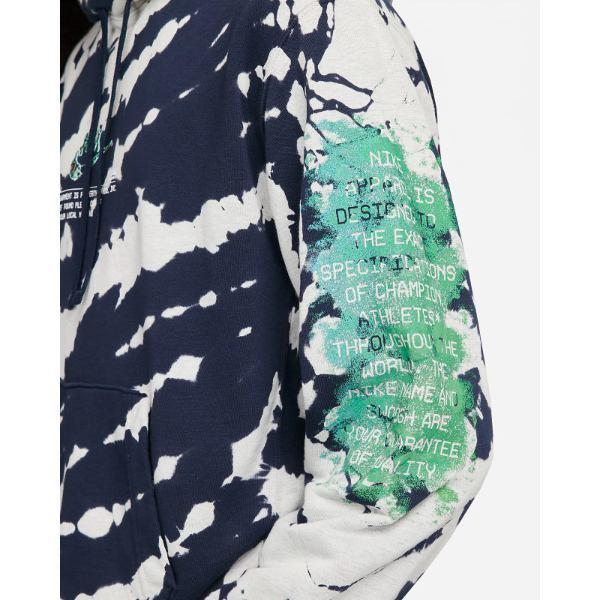 NIKE ナイキ メンズ パーカー トレーナー フーディー 長袖トップス Nike Sportswear Club French Terry Pullover Hoodie_3