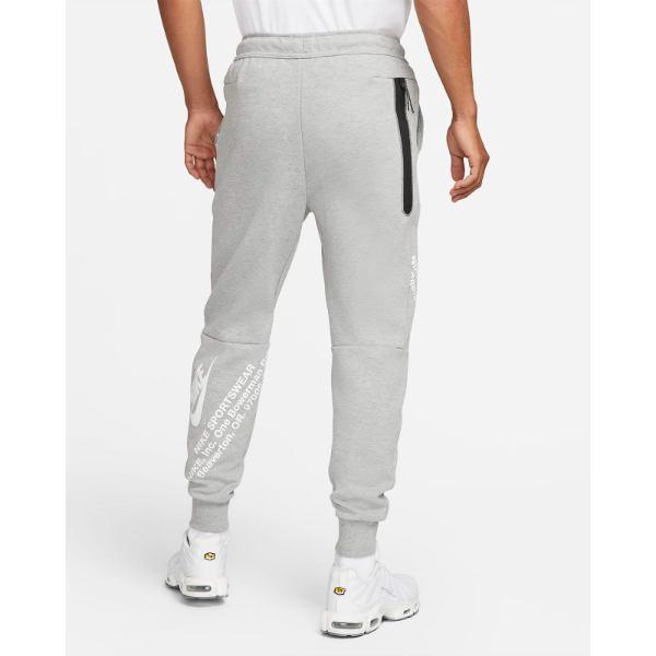 NIKE ナイキ Nike Sportswear Tech フリースジョガーパンツ NIKE ナイキ Nike Sportswear Tech フリースジョガーパンツ