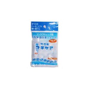 120ml×4本】メニコン 02ケア アミノソラ 2箱セット サクラプチケア